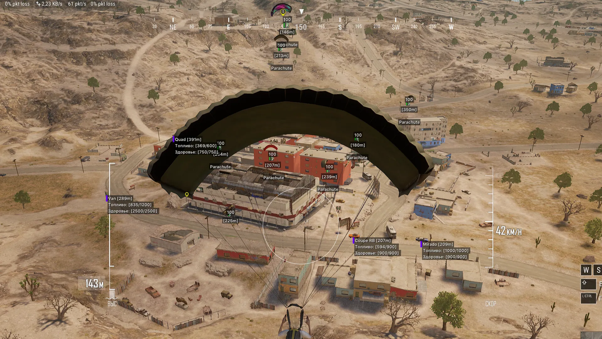PUBG Full
