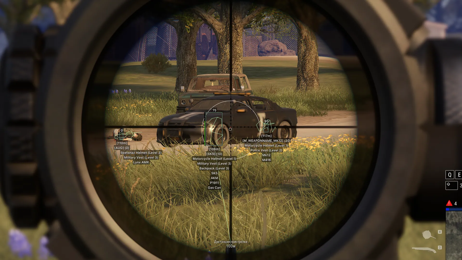 Как Phoenix обходит BattlEye в PUBG