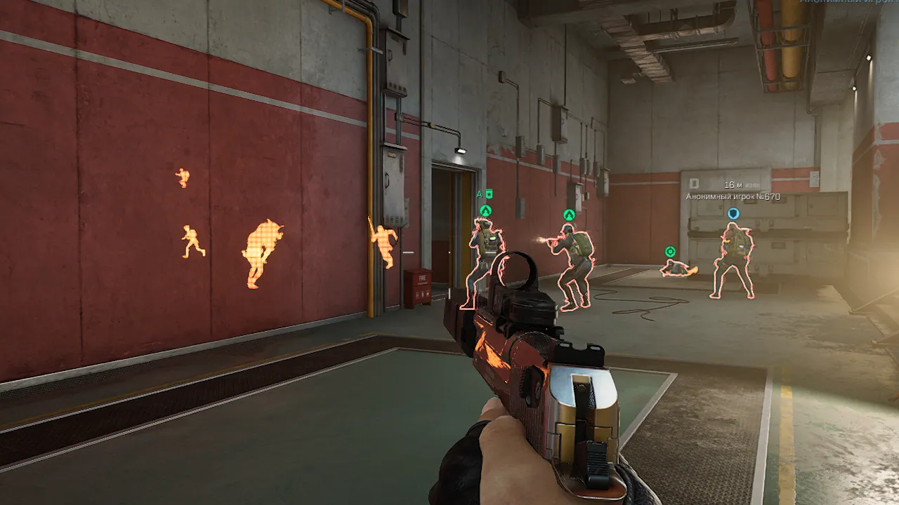 Delta Force Chams